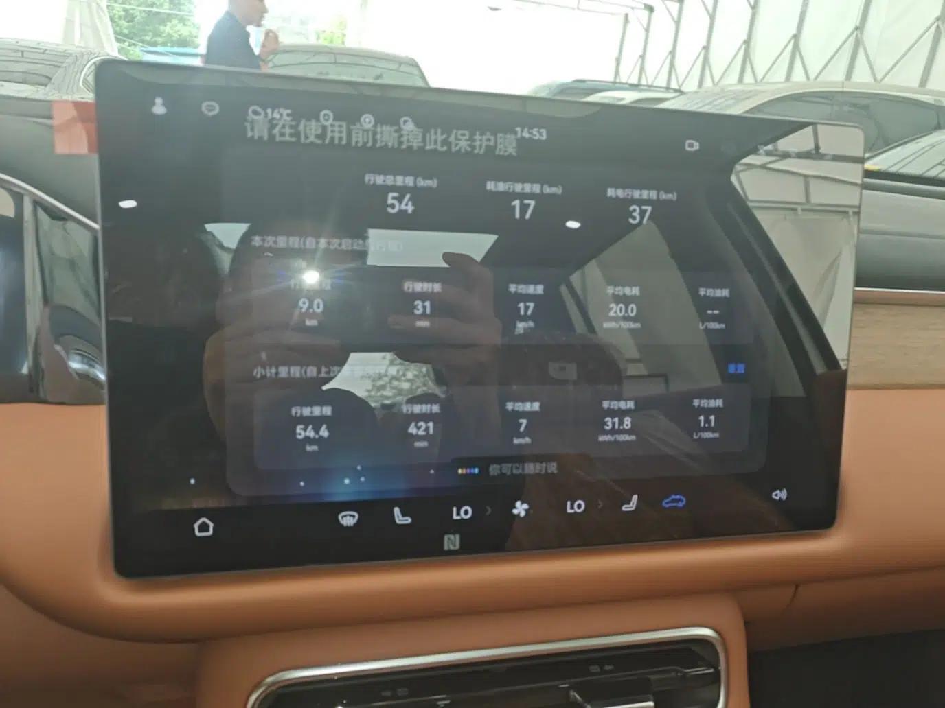 GAC Trumpchi S9 2025 Model Qiankun Max 6-Seater — миниатюра 15
