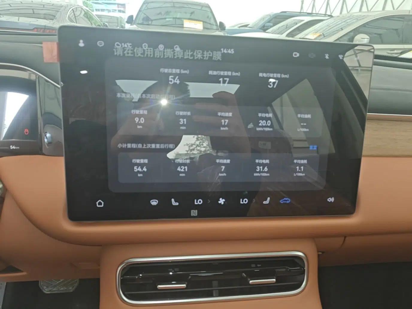 GAC Trumpchi S9 2025 Model Qiankun Max 6-Seater — миниатюра 16