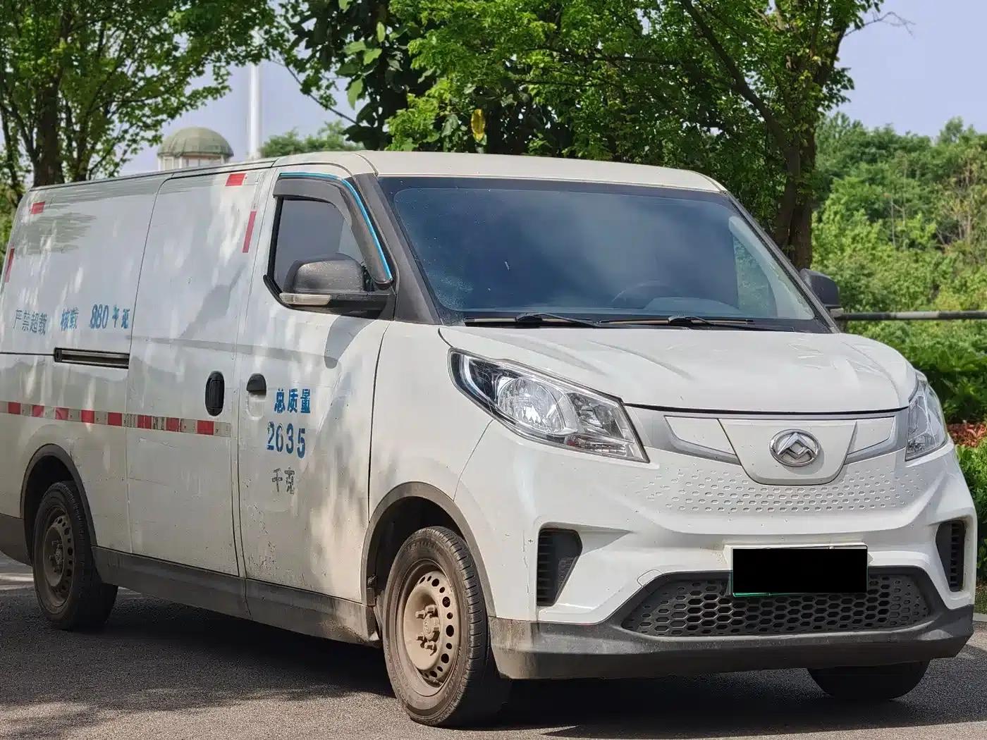 Maxus EV30 2022: Pure Electric Intelligent Logistics Expert - Long Wheelbase Guoxuan — миниатюра 3