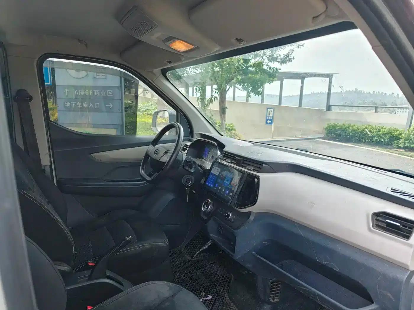 Maxus EV30 2022: Pure Electric Intelligent Logistics Expert - Long Wheelbase Guoxuan — миниатюра 9