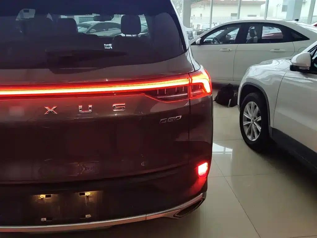 Maxus D60 2019 1.5T Automatic Premium Edition 7-seater — миниатюра 23