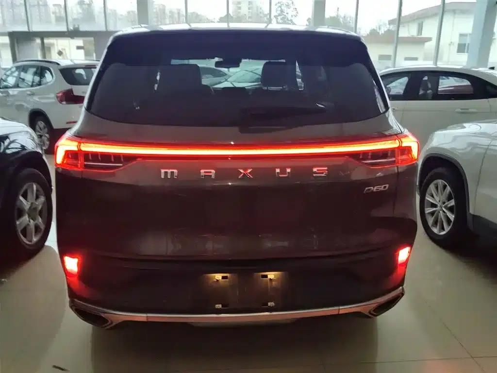 Maxus D60 2019 1.5T Automatic Premium Edition 7-seater — миниатюра 4