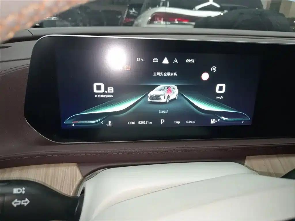 Fengxing Yacht 2022 1.5T DCT Wind Chaser Edition — миниатюра 4