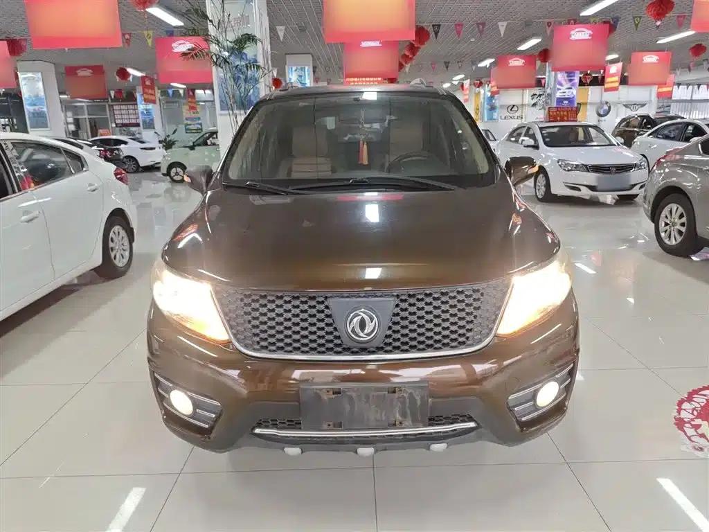 Jingyi X3 2015 1.5L Comfort Model — миниатюра 3
