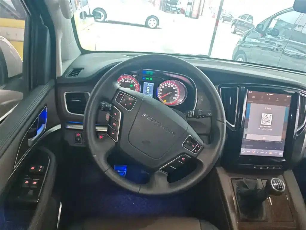 Fengxing M7 2021 1.8T Manual Premium Edition — миниатюра 7