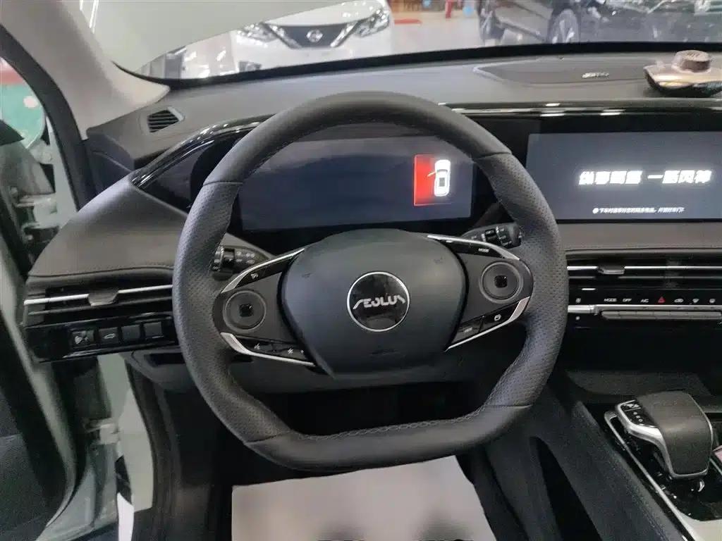 Haoji 2022 Mach Power 1.5T Daring Edition · Joy — миниатюра 11