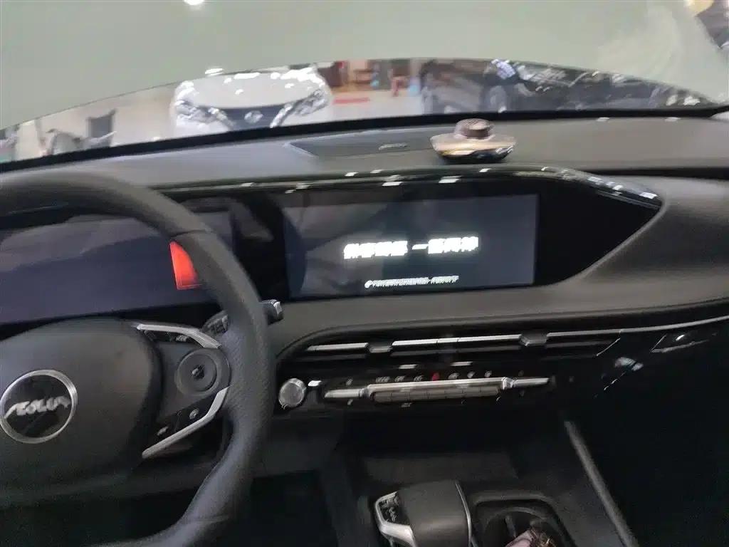 Haoji 2022 Mach Power 1.5T Daring Edition · Joy — миниатюра 13