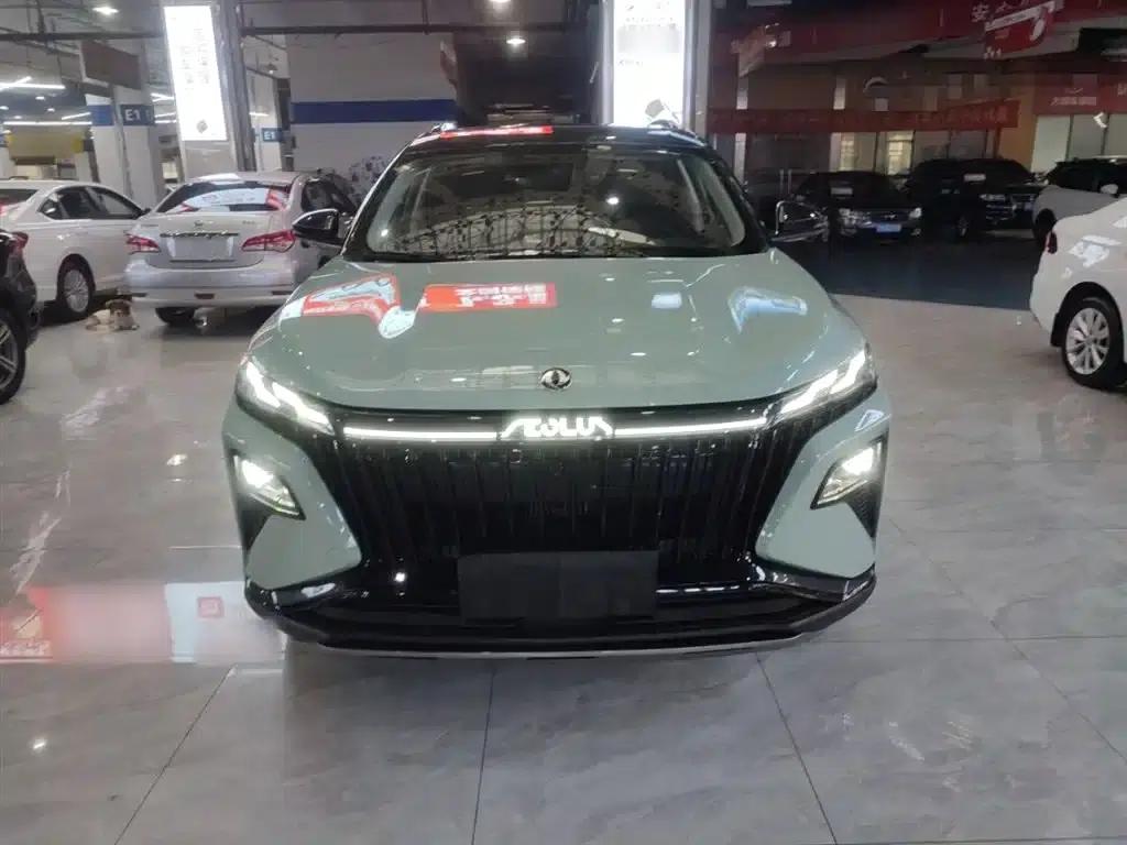 Haoji 2022 Mach Power 1.5T Daring Edition · Joy — миниатюра 3