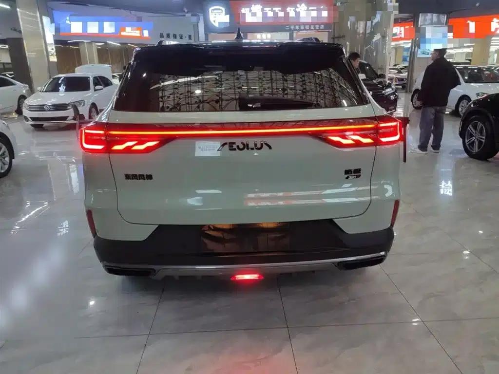 Haoji 2022 Mach Power 1.5T Daring Edition · Joy — миниатюра 6