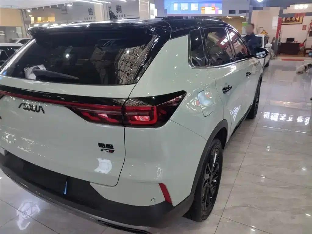 Haoji 2022 Mach Power 1.5T Daring Edition · Joy — миниатюра 8