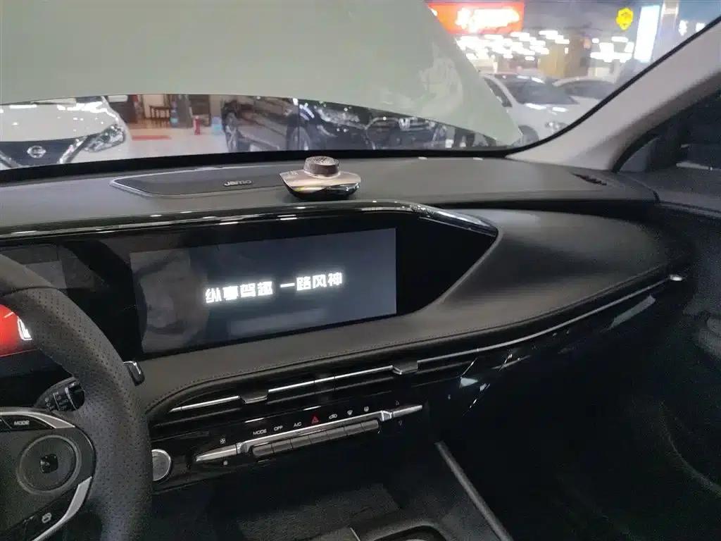 Haoji 2022 Mach Power 1.5T Daring Edition · Joy — миниатюра 10
