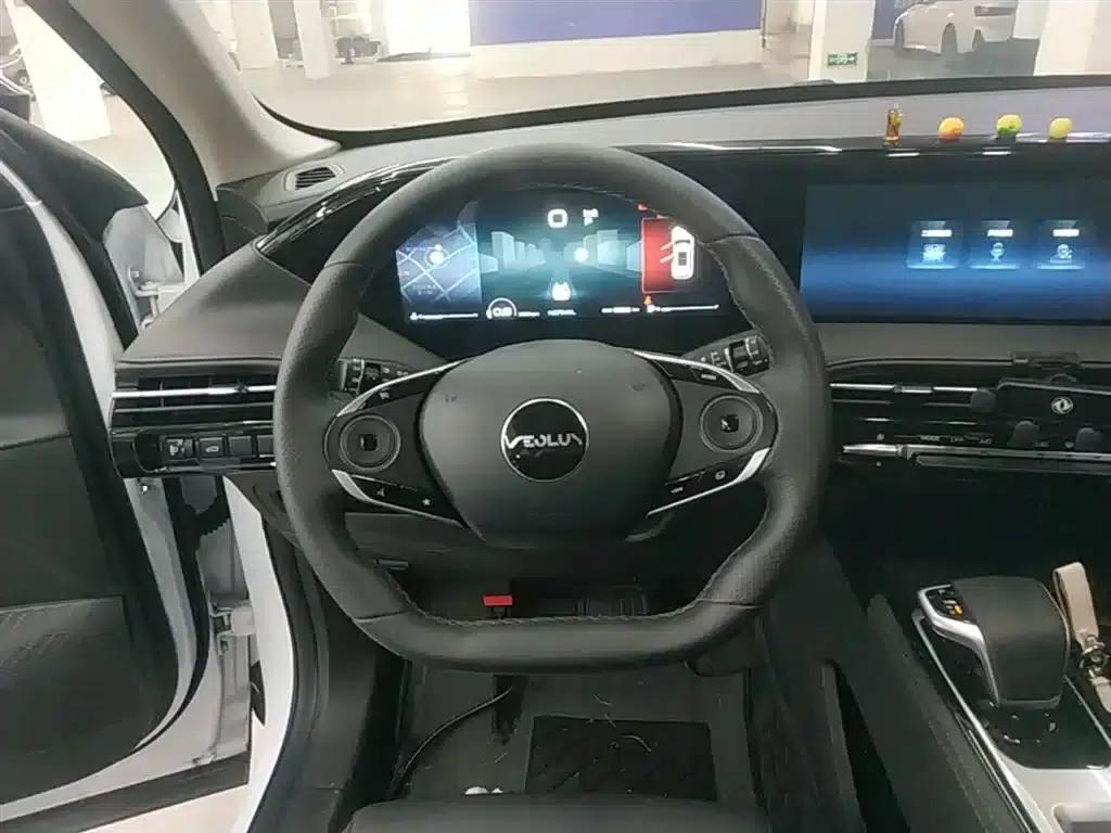 Haoji 2024 Model Mach Power 1.5T Premium Edition — миниатюра 11