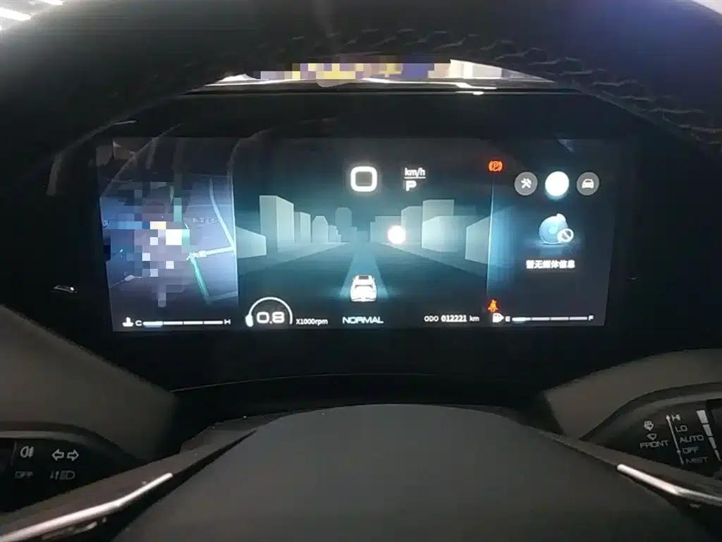 Haoji 2024 Model Mach Power 1.5T Premium Edition — миниатюра 12