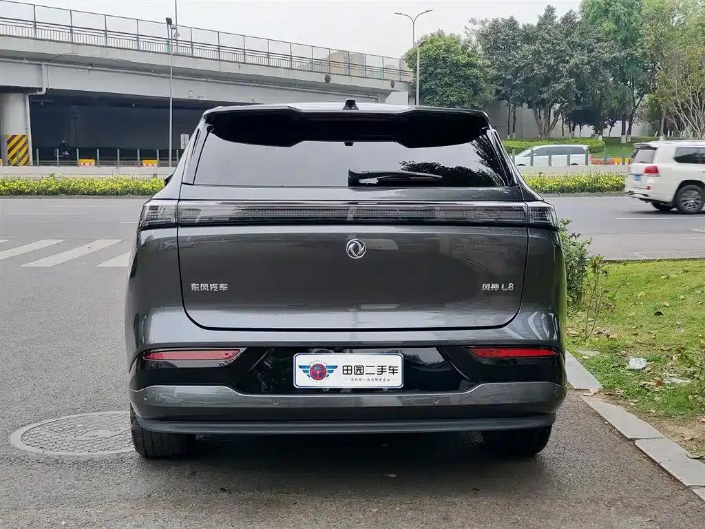 Dongfeng Fengshen L8 2025 Model 185KM Dream Edition — миниатюра 5