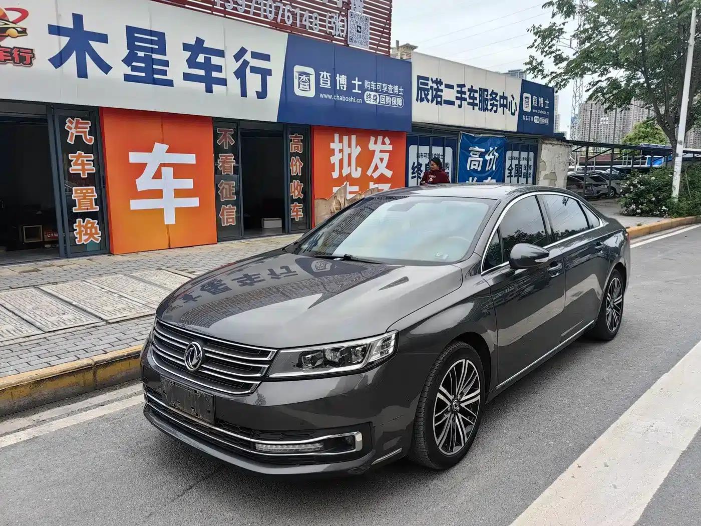 Dongfeng A9 2016 1.8T Premium Edition — миниатюра 1