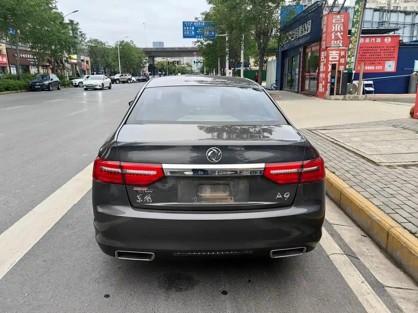 Dongfeng A9 2016 1.8T Premium Edition — миниатюра 16