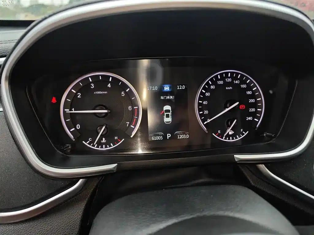 Fengguang ix5 2019 220T CVT Smart Edition (National V Emission Standard) — миниатюра 12