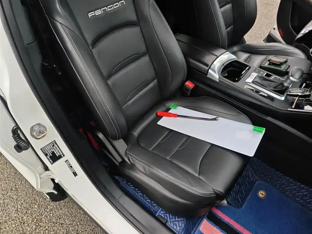 Fengguang ix5 2019 220T CVT Smart Edition (National V Emission Standard) — миниатюра 25