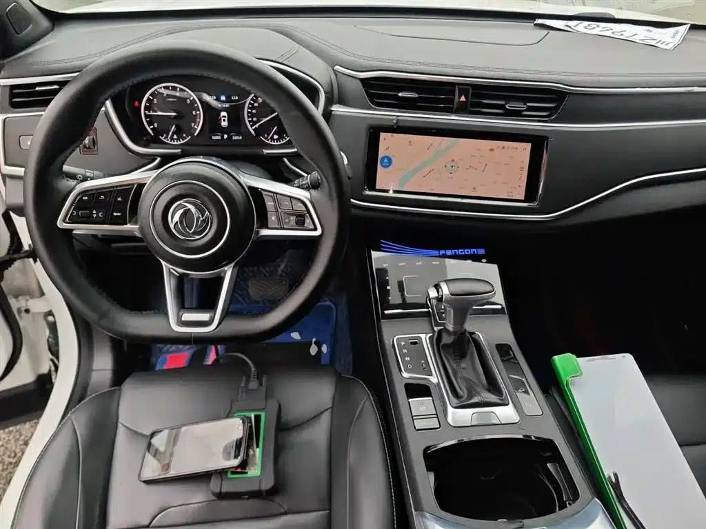 Fengguang ix5 2019 220T CVT Smart Edition (National V Emission Standard) — миниатюра 10