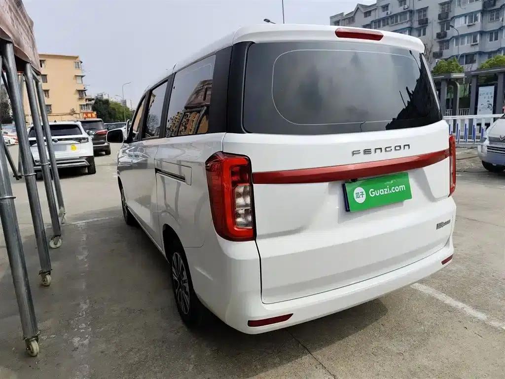 Fengguang 380 2022 Model 1.5L Classic Bus with 7 Seats — миниатюра 5