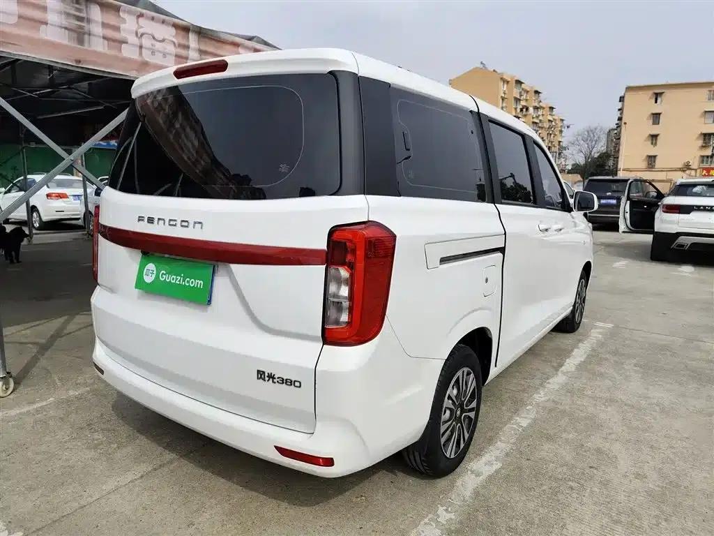 Fengguang 380 2022 Model 1.5L Classic Bus with 7 Seats — миниатюра 7