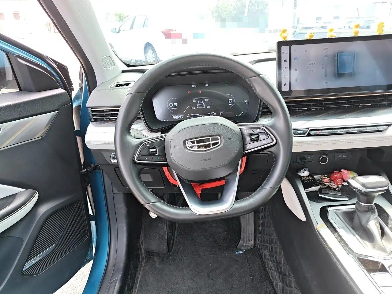 Geely Auto Emgrand L 2022 1.4T CVT Flagship Edition — миниатюра 11