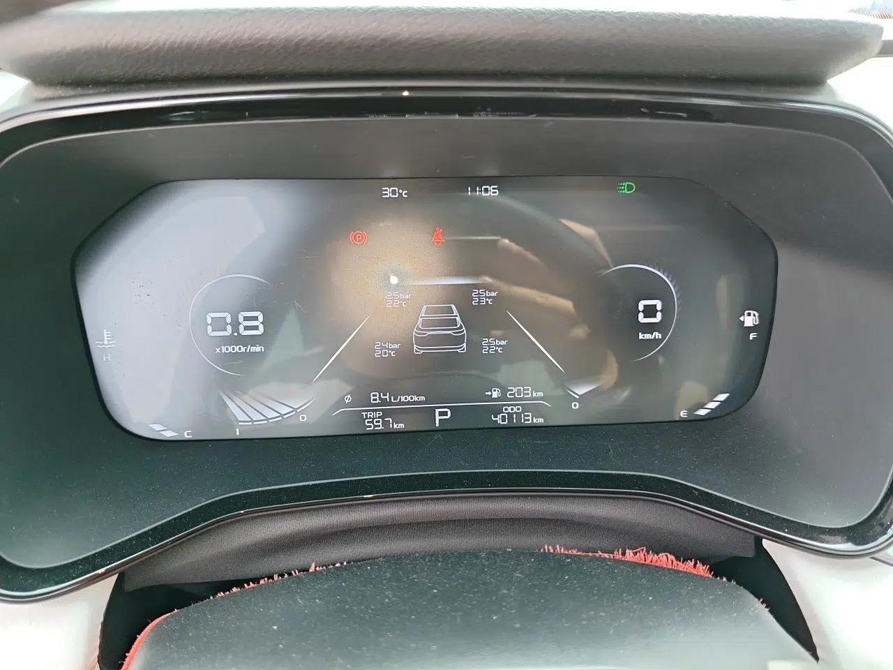 Geely Auto Emgrand L 2022 1.4T CVT Flagship Edition — миниатюра 12