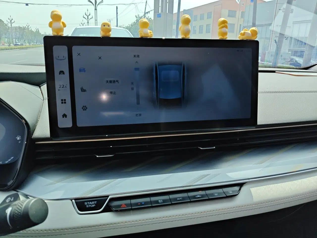 Geely Auto Emgrand L 2022 1.4T CVT Flagship Edition — миниатюра 14