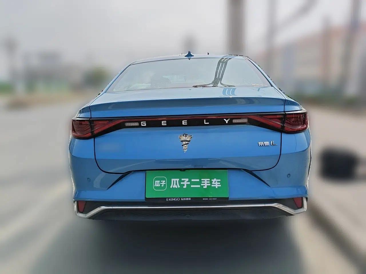 Geely Auto Emgrand L 2022 1.4T CVT Flagship Edition — миниатюра 5