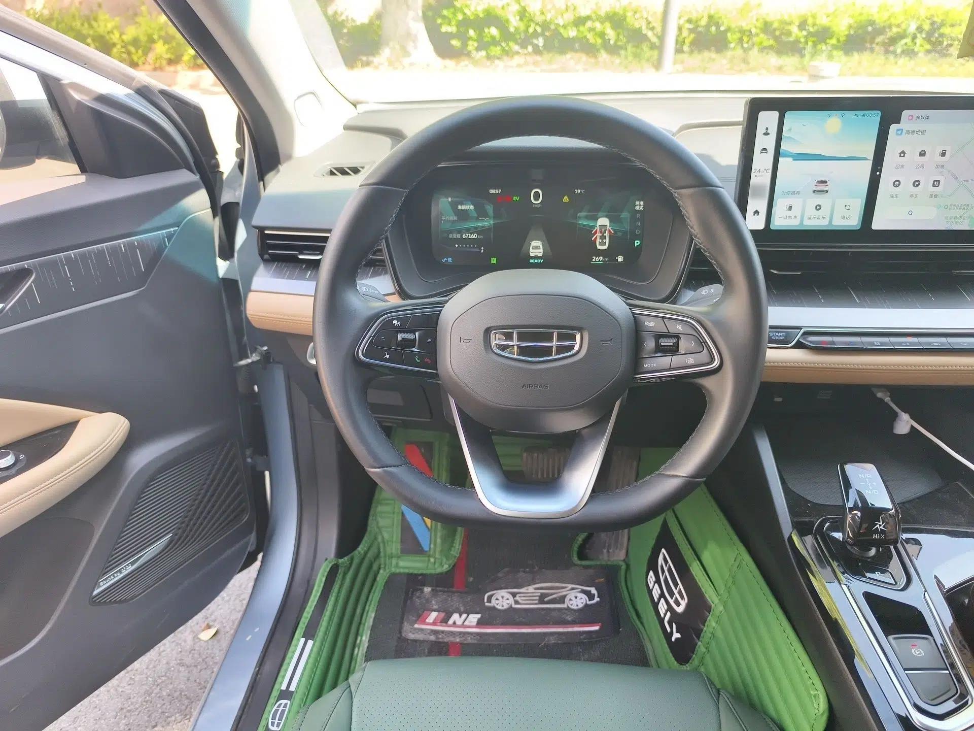 Geely Auto Emgrand L HiP 2024 Champion Edition 1.5TD-DHT Pro 100KM Excellence Model — миниатюра 11