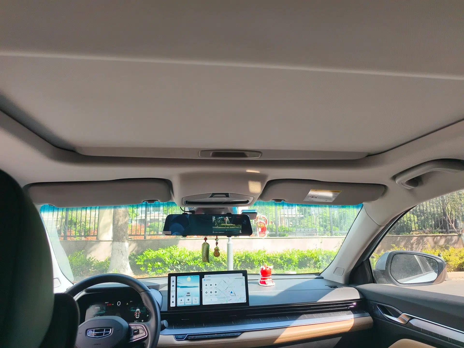 Geely Auto Emgrand L HiP 2024 Champion Edition 1.5TD-DHT Pro 100KM Excellence Model — миниатюра 19