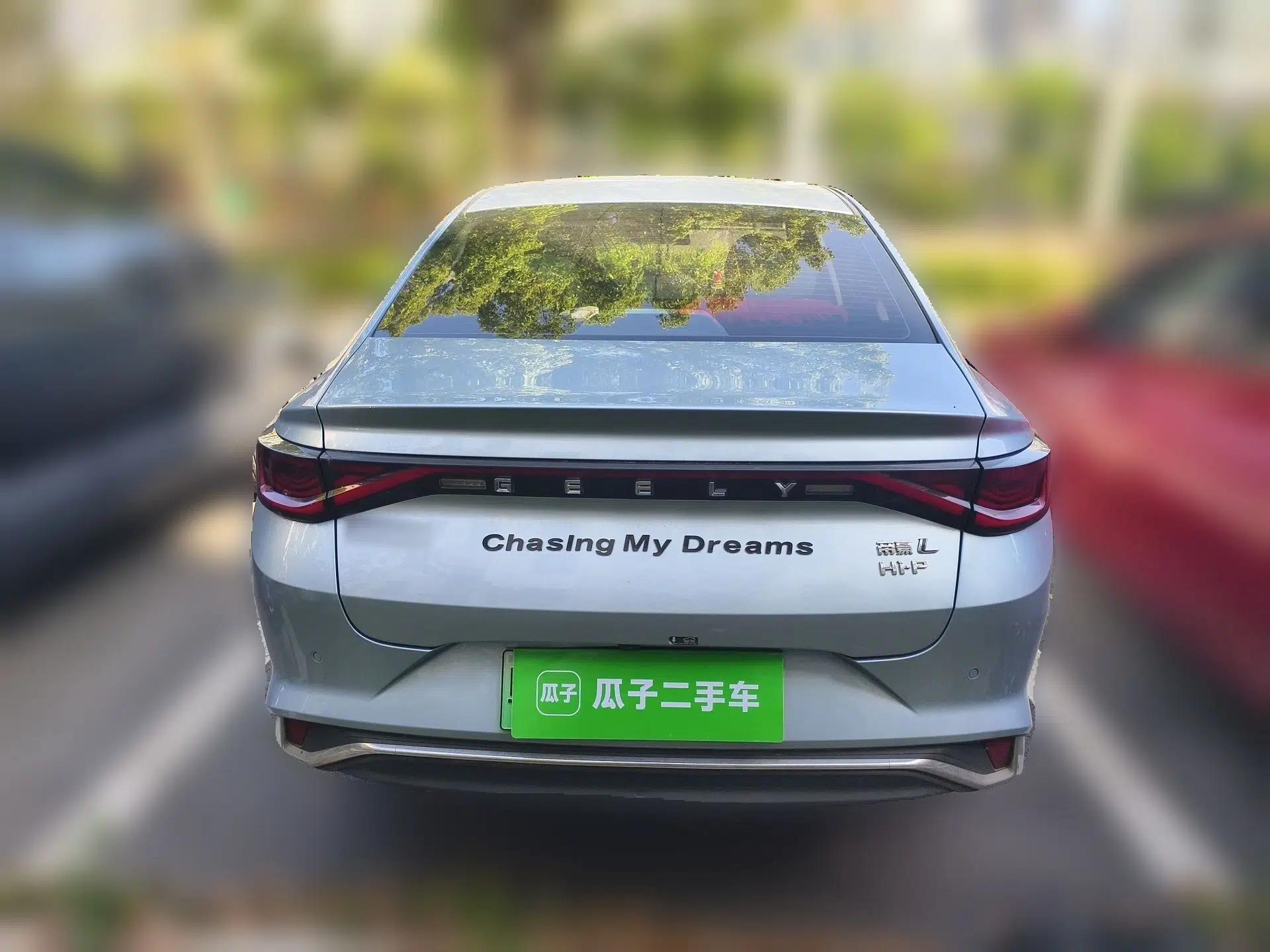 Geely Auto Emgrand L HiP 2024 Champion Edition 1.5TD-DHT Pro 100KM Excellence Model — миниатюра 5