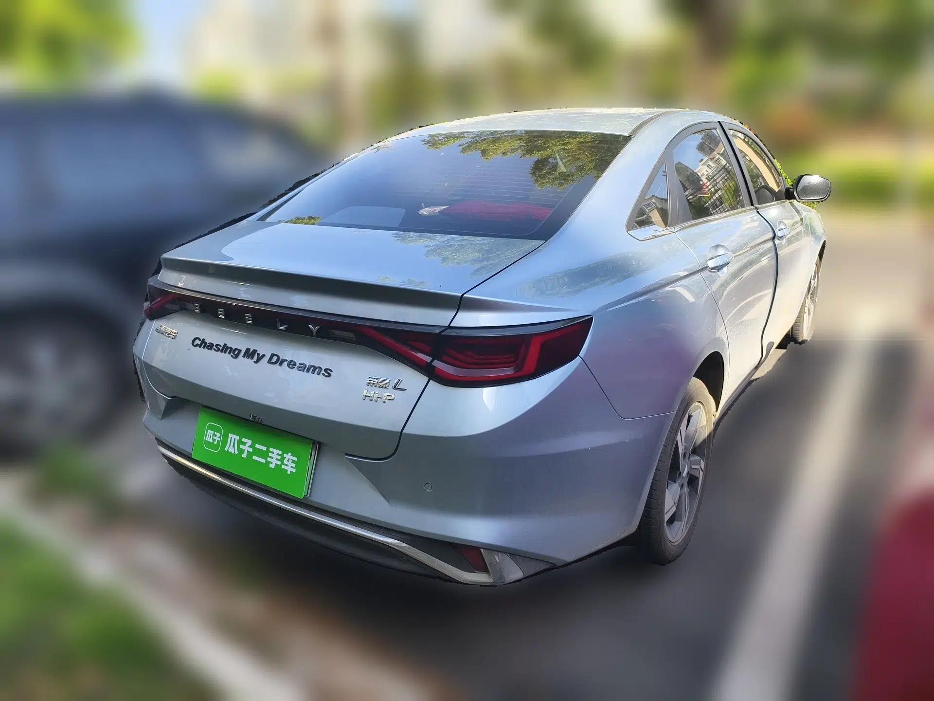 Geely Auto Emgrand L HiP 2024 Champion Edition 1.5TD-DHT Pro 100KM Excellence Model — миниатюра 6