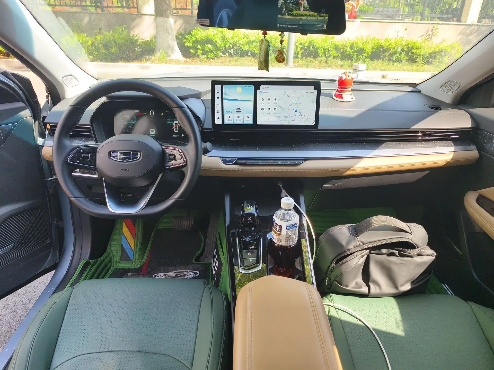 Geely Auto Emgrand L HiP 2024 Champion Edition 1.5TD-DHT Pro 100KM Excellence Model — миниатюра 10