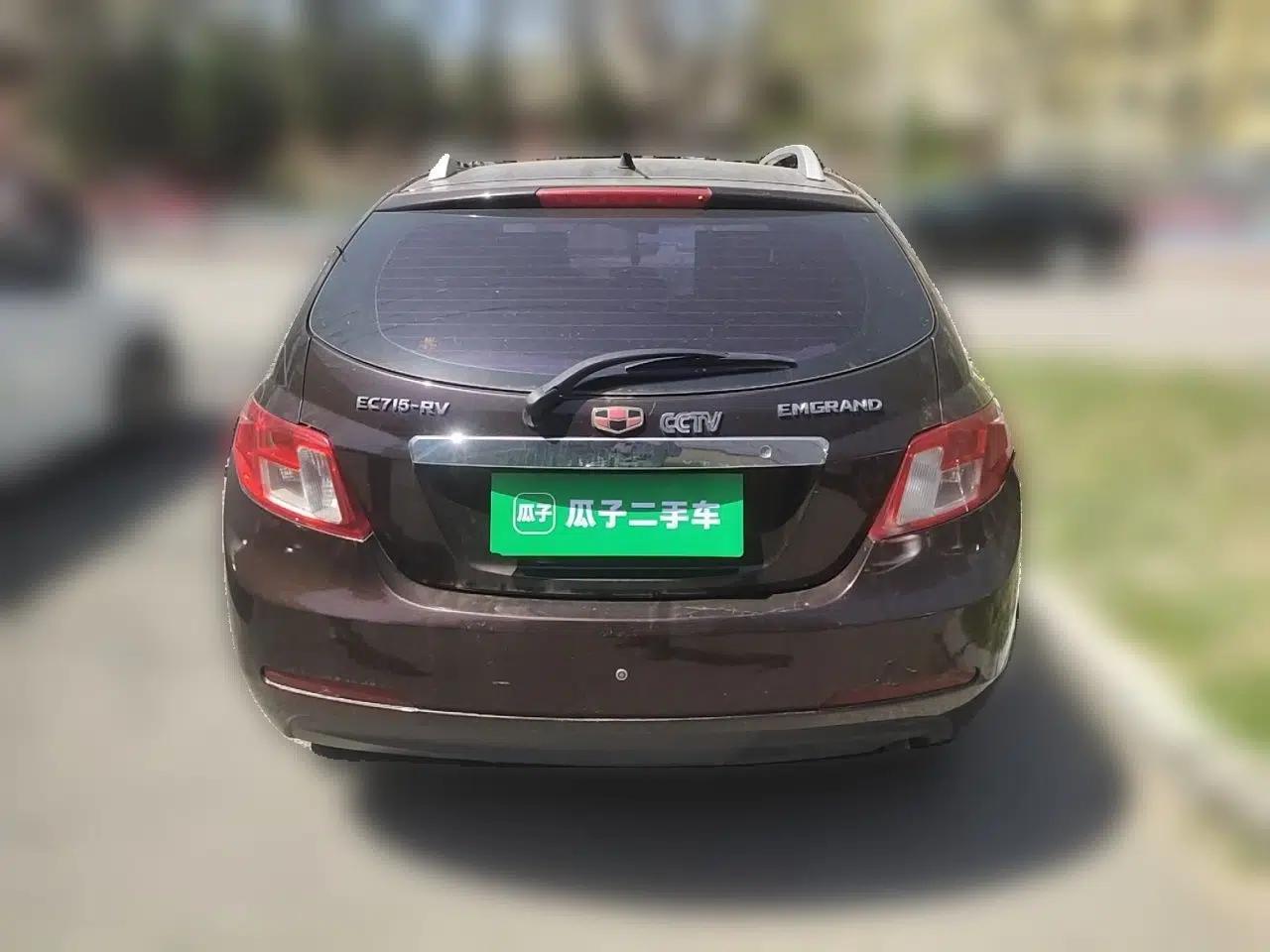 Geely Auto Classic Emgrand 2012 Hatchback 1.5L Manual Comfort Model — миниатюра 5