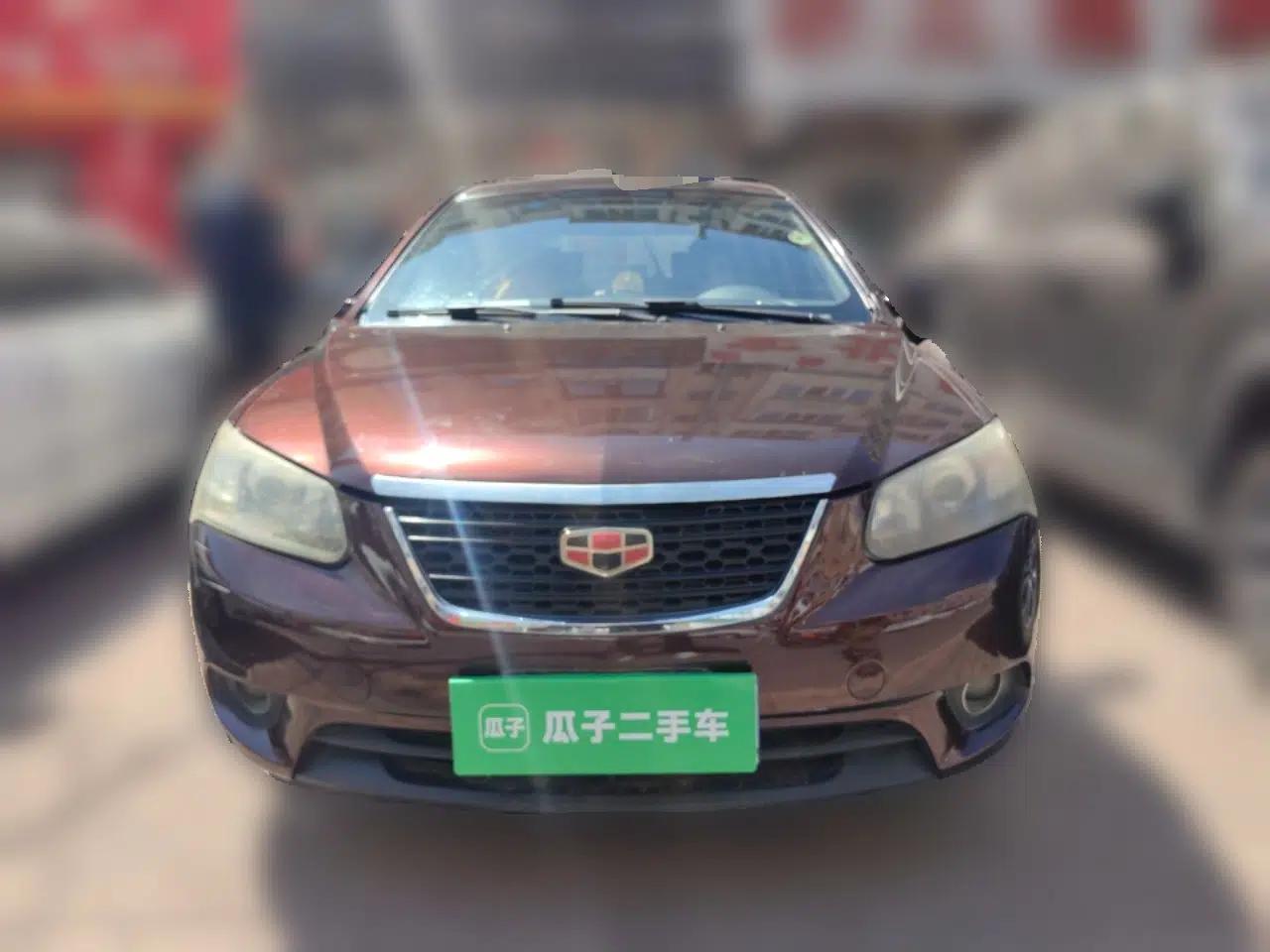 Geely Auto Classic Emgrand 2013 Hatchback 1.5L Manual Elite Model — миниатюра 2