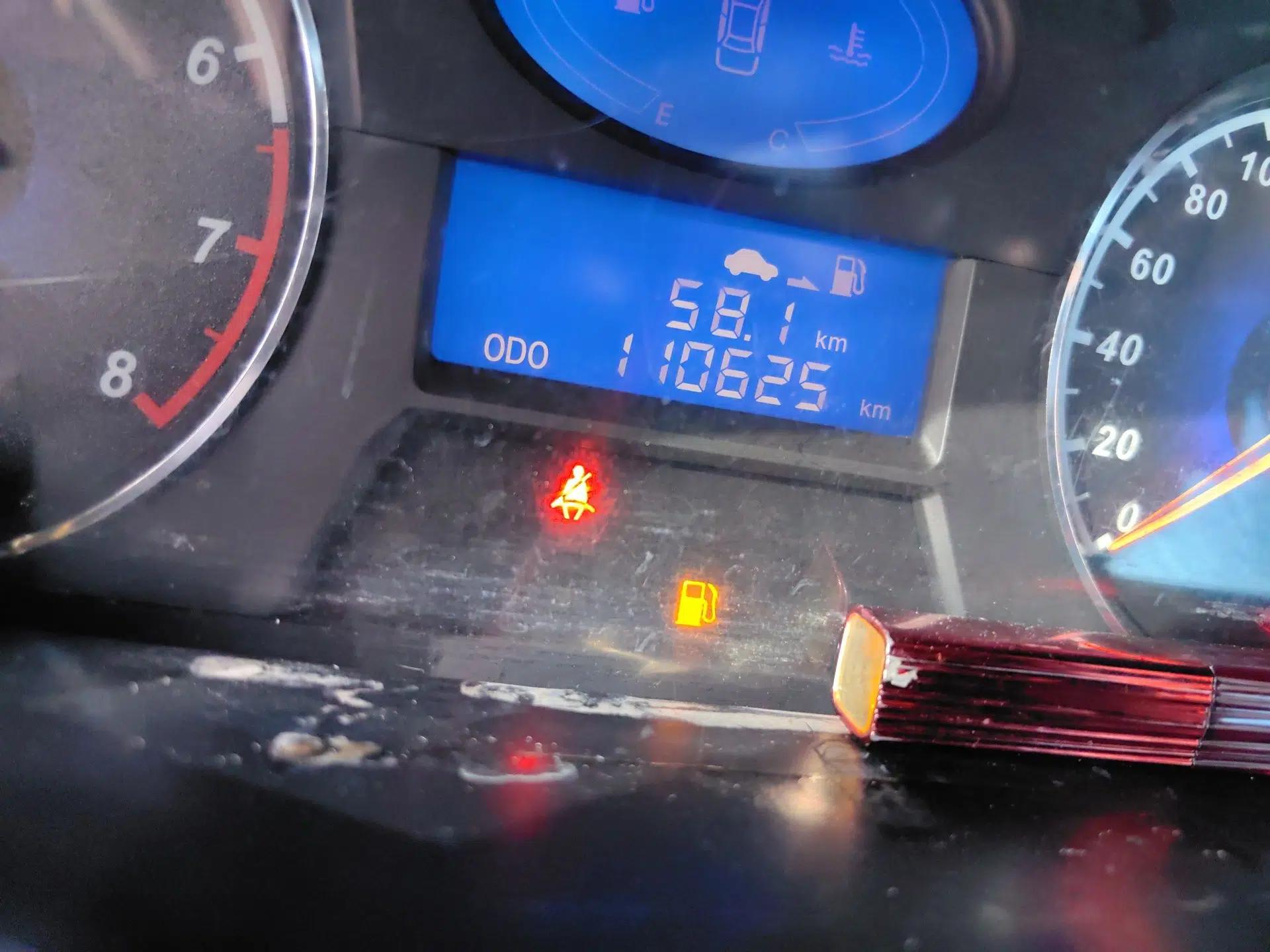 Geely Auto Classic Emgrand 2013 Hatchback 1.5L Manual Elite Model — миниатюра 13