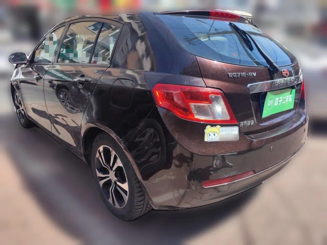 Geely Auto Classic Emgrand 2013 Hatchback 1.5L Manual Elite Model — миниатюра 4