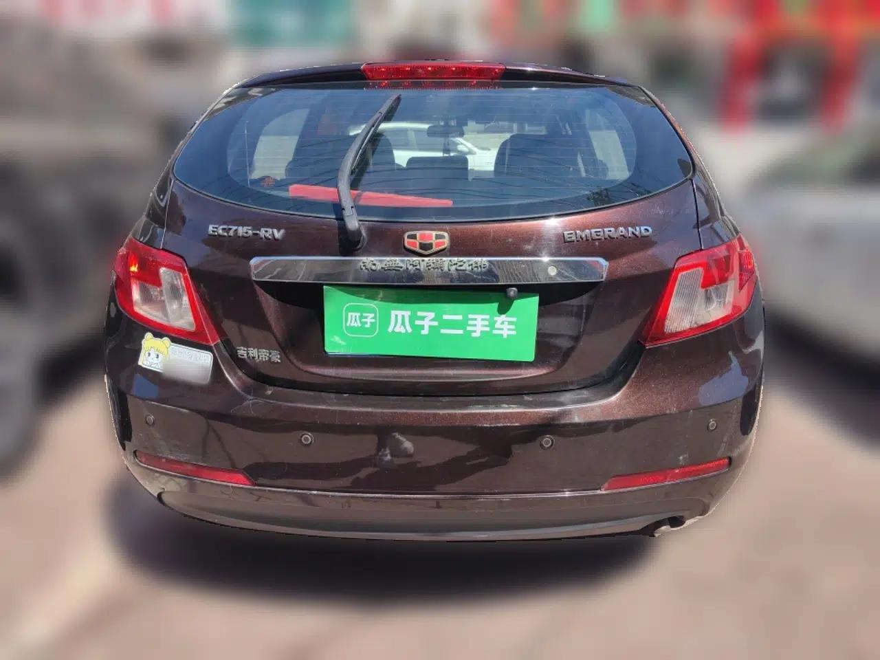 Geely Auto Classic Emgrand 2013 Hatchback 1.5L Manual Elite Model — миниатюра 5