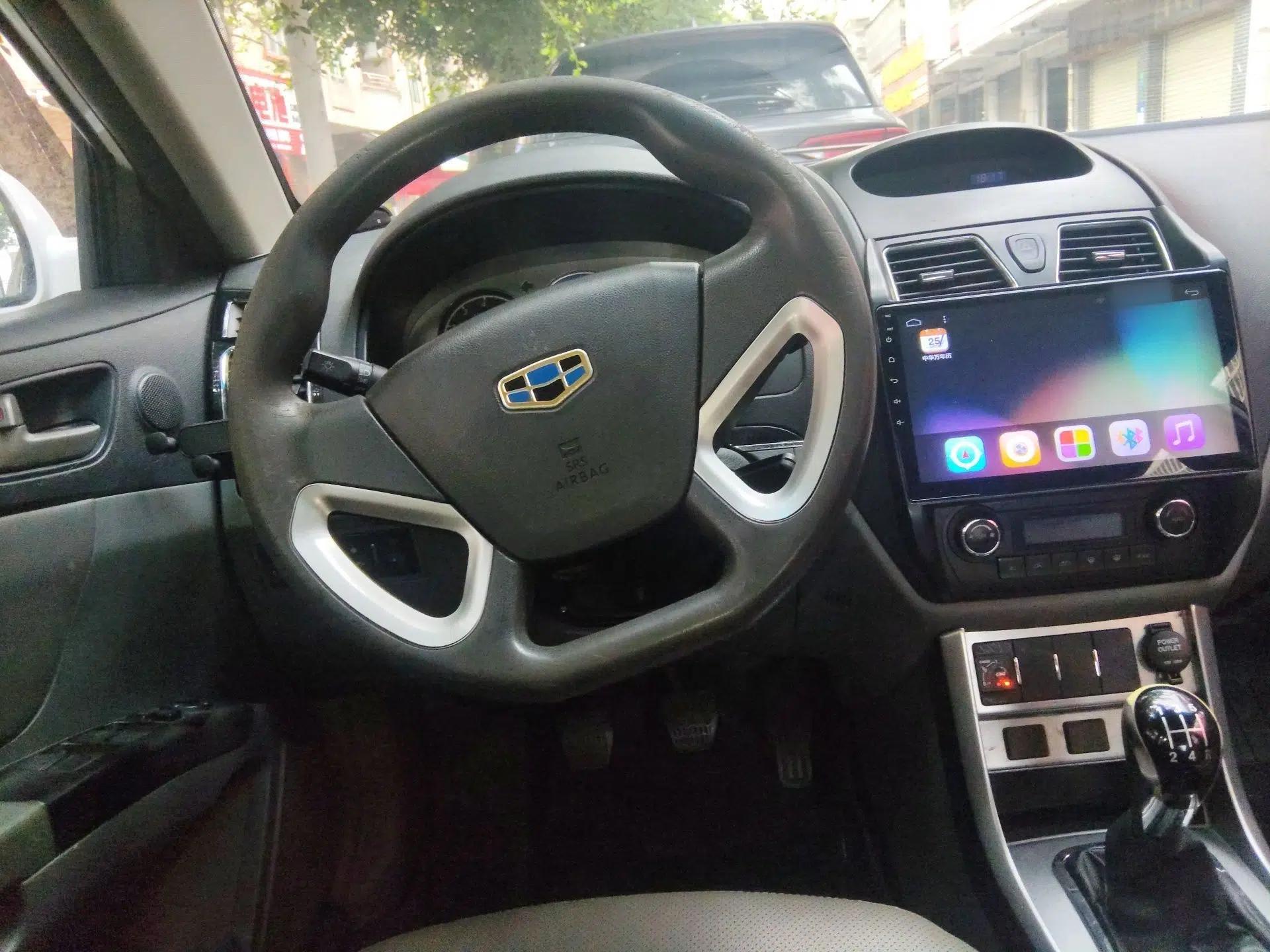 Geely Auto Classic Emgrand 2013 Sedan 1.8L Manual Entry-Level CNG Model — миниатюра 11