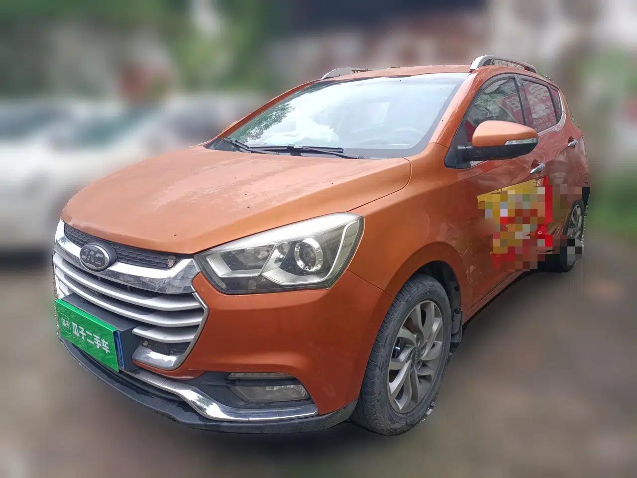 JAC Group Refine S2 2017 1.5L Manual Luxury Connect Edition — миниатюра 1