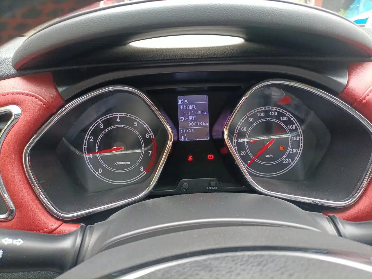 JAC Group Refine S2 2017 1.5L Manual Luxury Connect Edition — миниатюра 12