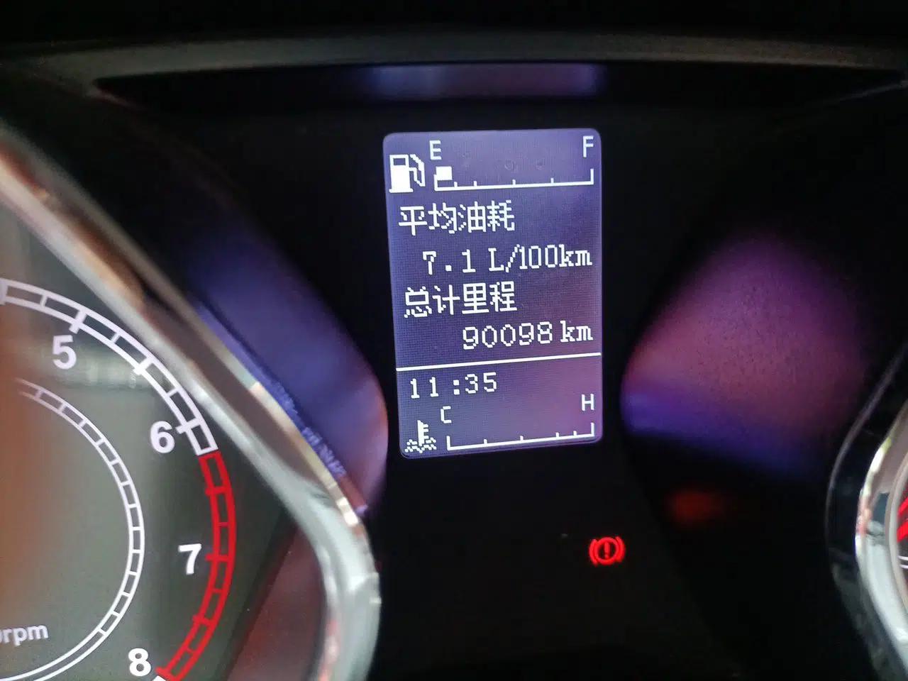 JAC Group Refine S2 2017 1.5L Manual Luxury Connect Edition — миниатюра 13