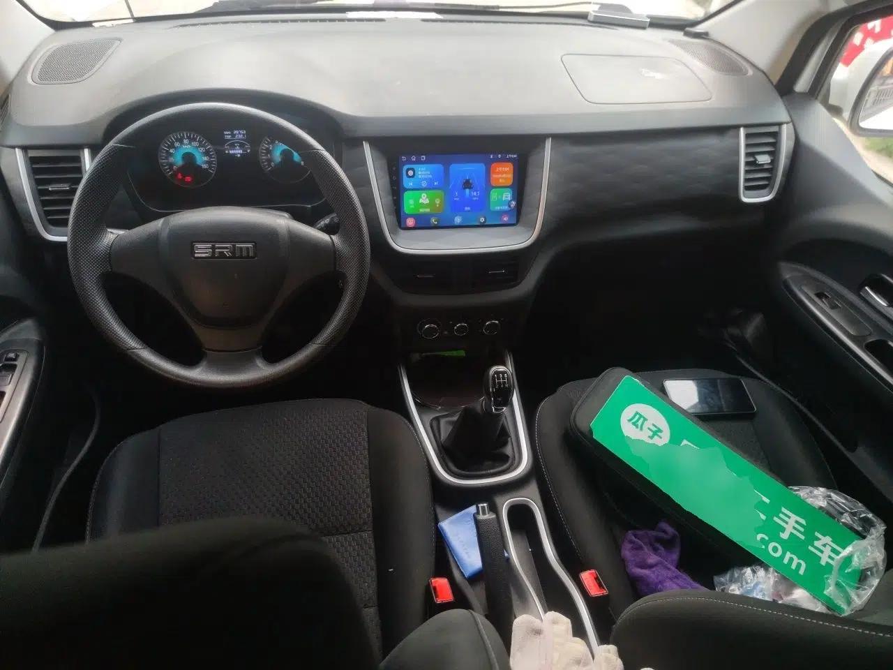 Jinbei Gold Hiace  — миниатюра 10