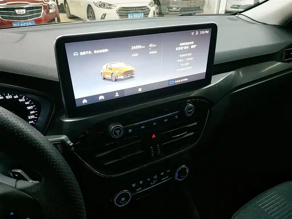 Ford Focus Active 2020 EcoBoost 180 Automatic Trend Edition — миниатюра 13