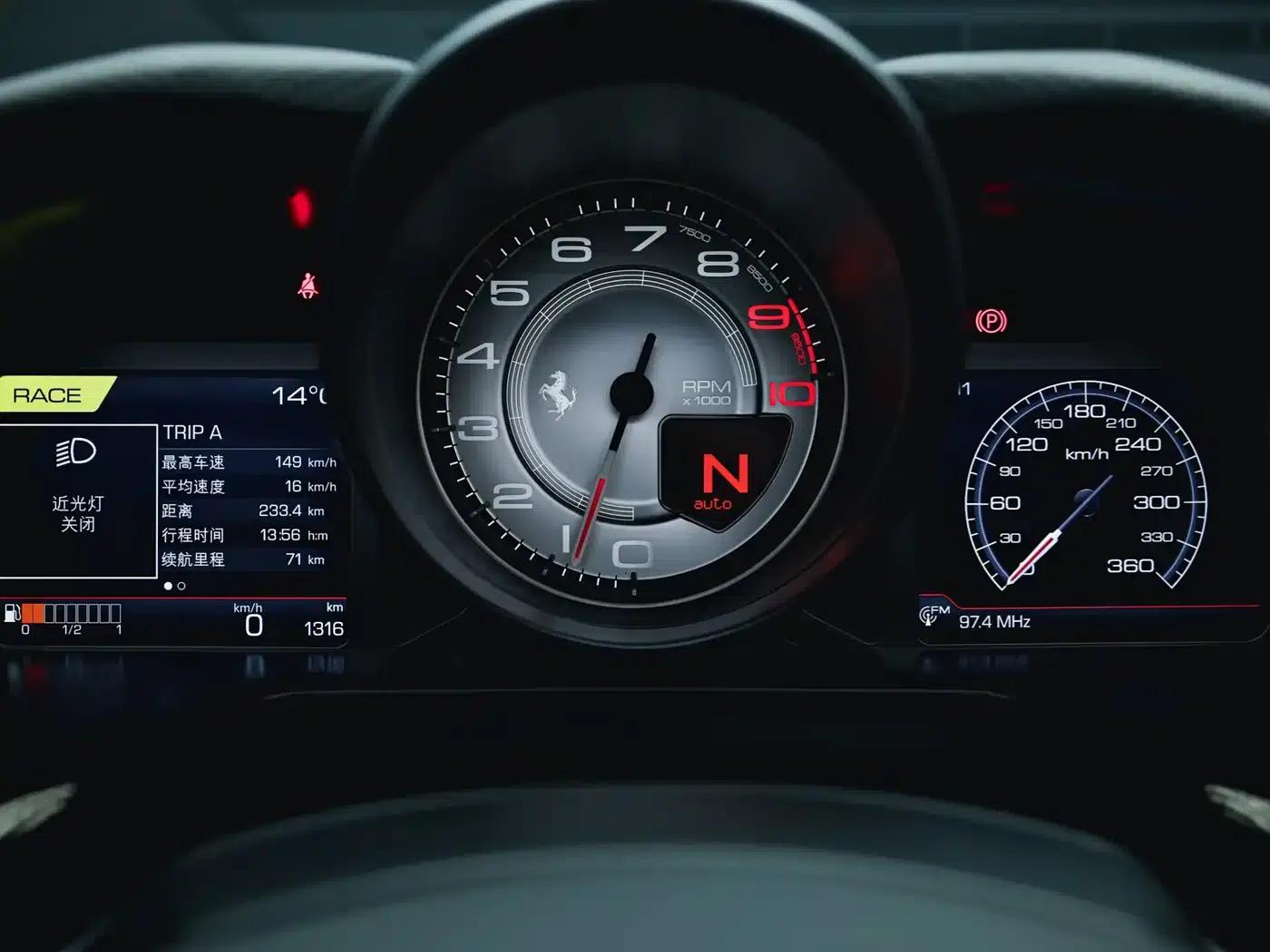 Ferrari 812 2020 6.5L GTS — миниатюра 17