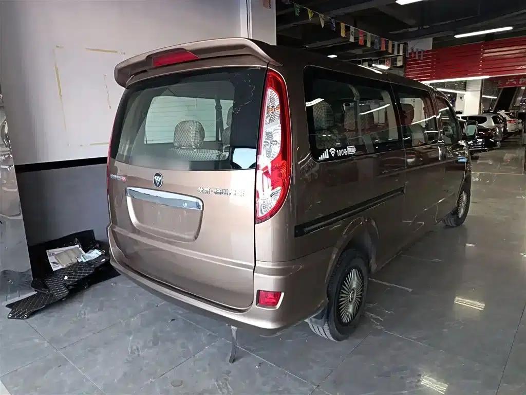 Fengjing G5 2023 2.0L Gasoline Commercial Passenger Bus (7/9 Seats) 1TZS — миниатюра 7