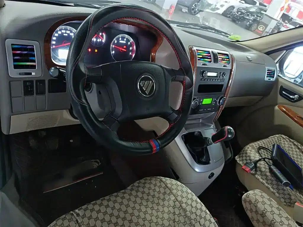 Fengjing G5 2023 2.0L Gasoline Commercial Passenger Bus (7/9 Seats) 1TZS — миниатюра 10