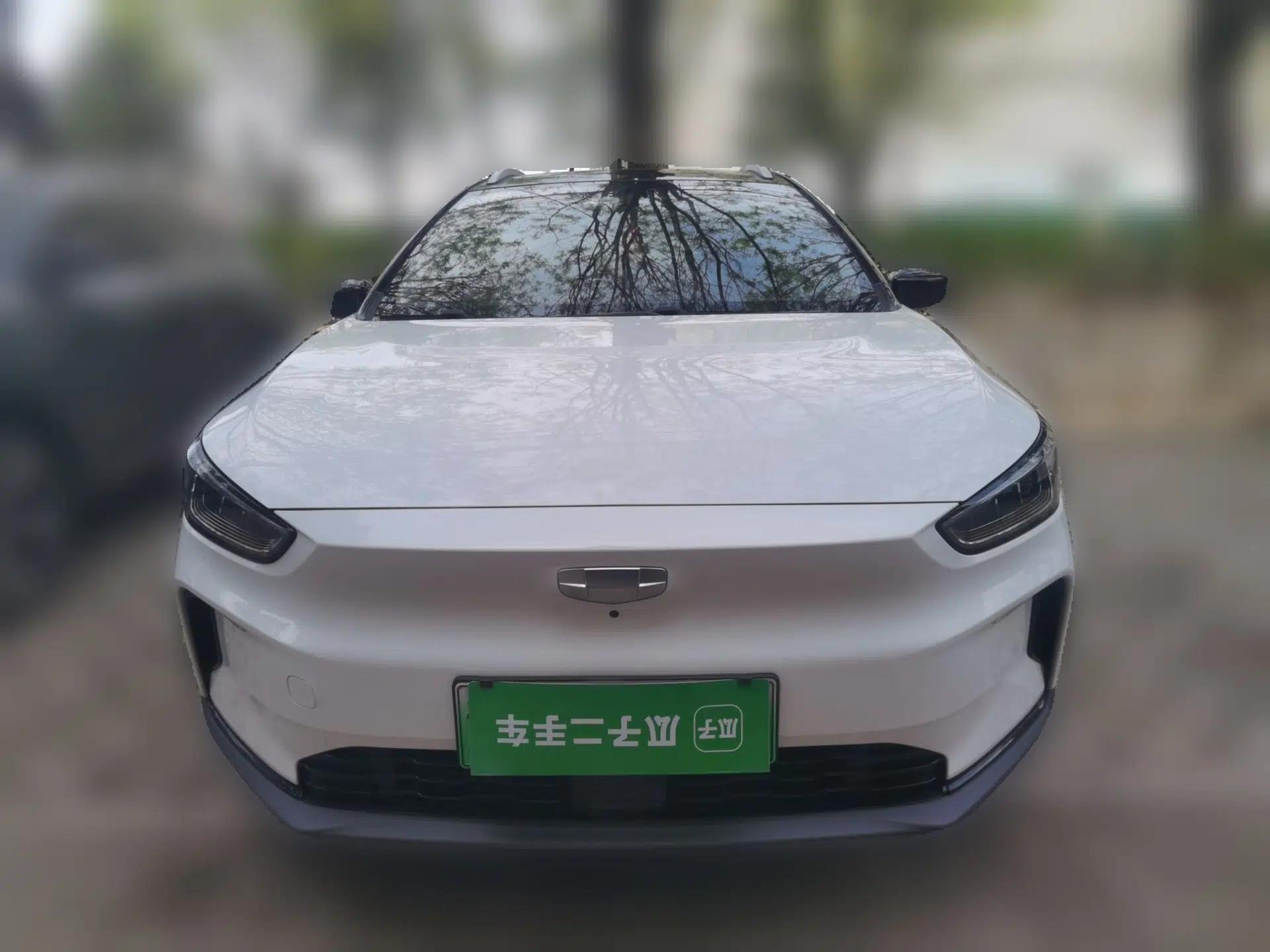 Geometry C 2020 Selected Range Edition 550 KM C++ — миниатюра 2