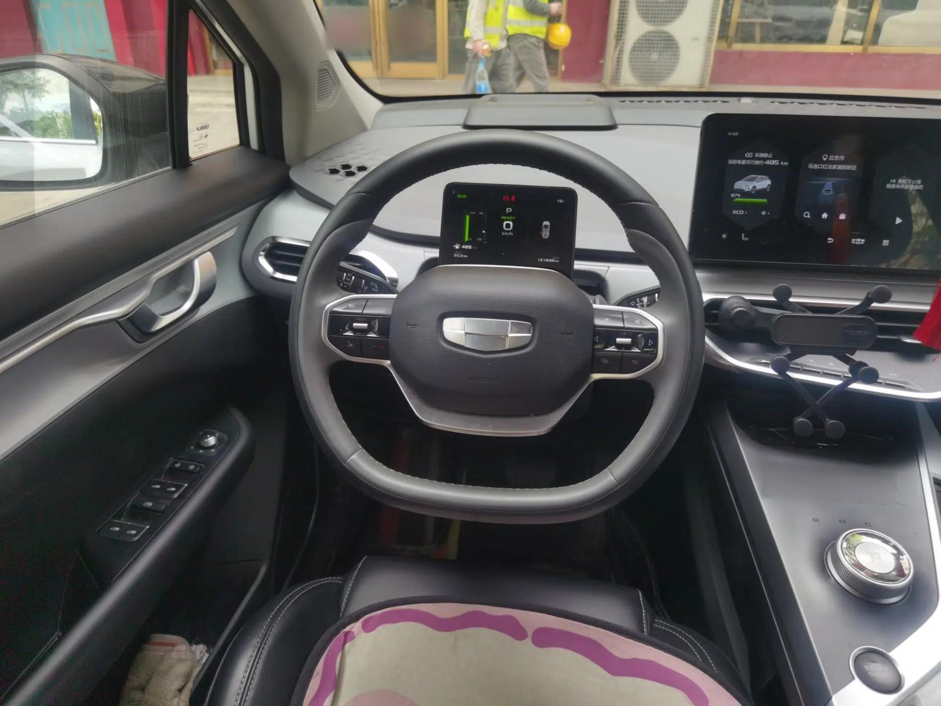 Geometry C 2020 Selected Range Edition 550 KM C++ — миниатюра 11